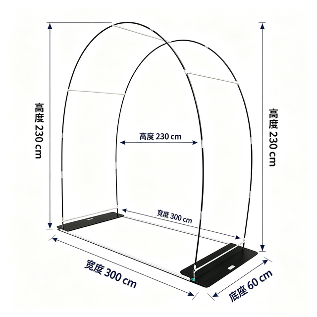 Fabric Arch Racing Gates FPV Gate Outdoor Event Waterproof Durable Custom Fiberglass Racing Gates for Drone Competition