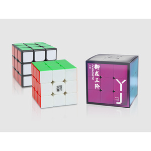 Yongjun Yulong 3x3 Cube Rubik magnétique professionnel lisse pour la compétition, jouet éducatif - Product Image 1