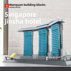 Modèle Wange en gros, jouet DIY pour enfants, éducatif, construction chinoise, plastique, sable, hôtel, petites particules, cadeau pour Singapour - Product Image 1
