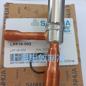 Vanne d'expansion électronique Mihana LPF18-002 en alliage de cuivre, pièces HVAC basse température - Product Image 5