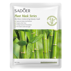 SADOER hidratante brillo rejuvenecedor frijol negro Sakura arroz ginseng <span class=keywords><strong>té</strong></span> <span class=keywords><strong>verde</strong></span> brócoli bambú lavanda máscara facial - Product Image 2
