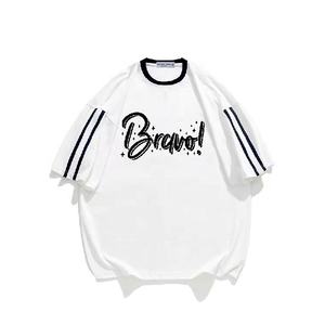 T-shirt épais à col de couleur contrastée de haute qualité T-shirt en coton Impression Logo T-shirt à manches courtes - Product Image 4