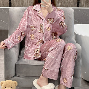 Top Ranking Productos de ropa para mujer 2024 Pijamas de bebé de bambú personalizados de alta calidad - Product Image 6
