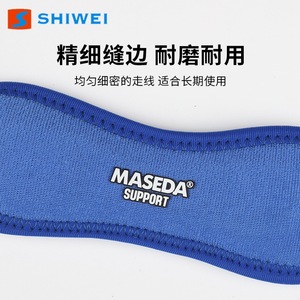 Shiwei <b>Patella</b> Strap Knee <b>Support</b> Adjustable For Running Jumping Unisex Multi Color - Product Image 4