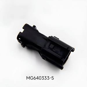 公母电动汽车连接器总成插头防水母插座MG640333 - Product Image 4