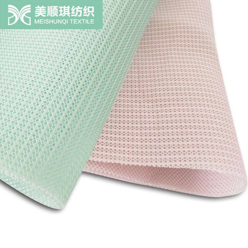 Warp Gebreide Polyester Mesh Stof, Sandwich Mesh Stof Voor Schoenen Pvc Mesh Stof
