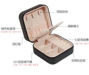 Tissu de <span class=keywords><strong>velours</strong></span> de troupeau bon marché pour l'emballage et doublure tissu de <span class=keywords><strong>flocage</strong></span> - Product Image 6