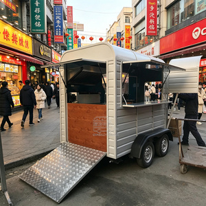 Container <b>Box</b> Food Truck Unique Cube Shape Mobile <b>Trailer</b> - Product Image 1