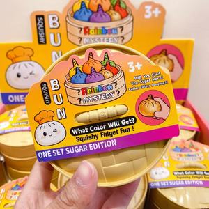 ของเล่นบีบยูนิคอร์น 12 ชิ้น/กล่อง ขายส่ง ของเล่นบีบกลิตเตอร์ ของเล่นบีบโมจิ ซาลาเปา TPR - Product Image 6