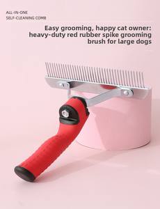 Golden Retriever, Husky, Pastor Alemán, cepillo de Peine de acero para el cuidado de mascotas, cepillo de limpieza de baño ecológico para baño grande y <span class=keywords><strong>largo</strong></span> - Product Image 6