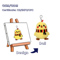 Llavero de peluche de pollo mascota personalizado, llavero de animal de peluche, recuerdo, colgante para bolso