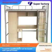 Lit superposé intégré moderne en métal de qualité commerciale avec étagère au-dessus du lit et bureau sous le lit pour étudiants en dortoir individuel