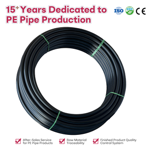 מפעל צינורות פלסטיק PE, צינורות השקיה בטפטוף חקלאיים בהתאמה אישית 25 מ\"מ, גליל צינור HDPE לאספקת מים - Product Image 1