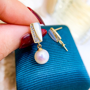 Accesorios de Plata S925 para Perlas DIY, Base Vacía para Joyería de Plata, Pendientes con Perlas de 7-10mm, Accesorio 20973 - Product Image 1