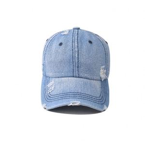 Gorra de béisbol vaquera de alta calidad para hombre y mujer, con logotipo personalizado, diseño con efecto desgastado, estilo deportivo y formal, característica de tela común - Product Image 2