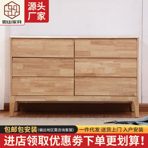ตู้ลิ้นชักไม้จริง 6 ชั้น สีธรรมชาติ สำหรับเก็บของในห้องนอน - Product Image 4