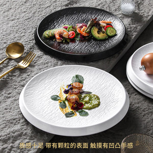 Xiangyuan <b>melamine</b> tableware <b>plates</b> for restaurants and hotels, featuring creative designs, stone-patterned shallow relief, and - Product Image 5