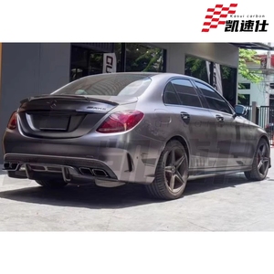 Diffuseur arrière en fibre de carbone style PSM pour <span class=keywords><strong>Mercedes</strong></span>-<span class=keywords><strong>Benz</strong></span> Classe <span class=keywords><strong>C</strong></span> W205 C63 AMG Coupé 2014-2016 - Product Image 5