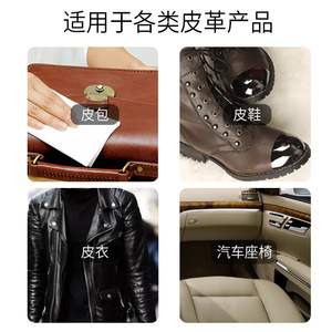 Autonomy <b>Car</b> <b>Interior</b> Cleaning Wipes 80pcs Leather Care For Auto Detailing - Product Image 4