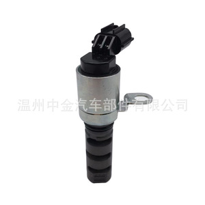 Válvula solenoide VVT 1028A104 para Mitsubishi, válvula de control de aceite ZJ-15012 - Product Image 4