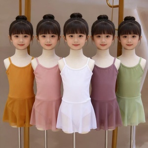 Abito da Balletto Senza Maniche in 5 Colori, Body Intero da <span class=keywords><strong>Ballerina</strong></span> con Gonna, Costume da Danza in Tulle per Ragazze - Product Image 1