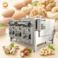 Machine à torréfier les noix de pécan et les châtaignes ORME, électrique, 120 kg, 200 kg, machine à torréfier le café et les graines de soja