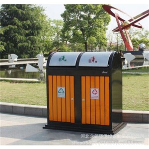 Contenedor de Basura de Acero y Madera para Exteriores 920*360*1000, Doble Compartimento para Reciclaje en Parques - Product Image 1