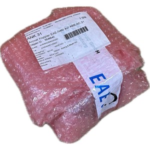 Acoplador PLC FJ10 Arcnet <span class=keywords><strong>EAE</strong></span> Network ANK31 para Producto en Garantía - Product Image 1