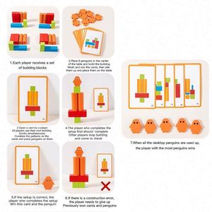ของเล่นเสริมพัฒนาการทางปัญญาที่ปลอดภัย พร้อมโหมดการเล่นหลากหลาย สำหรับเด็ก ตัวต่อไม้แบบเรียงซ้อน - Product Image 4