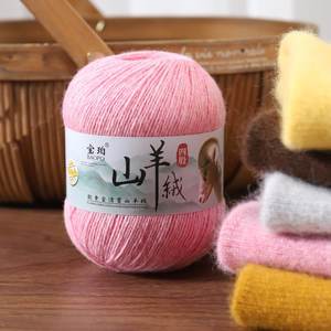 Bufanda y Gorro de Cachemira Pura Tejidos a Mano con Hilo de Cachemira Teñido de Grosor Medio, Suaves y Amigables con la Piel, Regalo para Novio, Bola de Hilo - Product Image 2