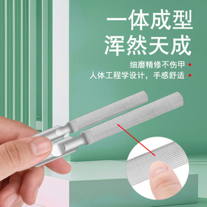 Stainless Steel <b>Nail</b> File Double-Sided Straight Shape Durable <b>Nail</b> Art Tool For General Population - Product Image 5