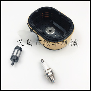 MS660 044 046 066 460 441 Air Filter Element Filter Cotton Chainsaw Accessory <b>Kit</b> <b>CKD</b> <b>Parts</b> - Product Image 2