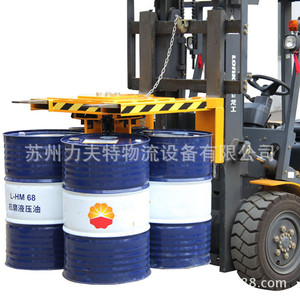 Elevador de bidones YL4 200L, abrazadera para bidones de acero, accesorio para montacargas - Product Image 1