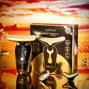 Produits de soin de la peau, produits de beauté, outil de soin raffermissant 3-en-1, ensemble de massage pour le visage et le cou, soin du visage - Product Image 5