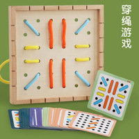2026 New Arrival Montessori Children's Wooden Fine Motor Skills Threading Board Game Educational Lacing Activity Toys for Kids