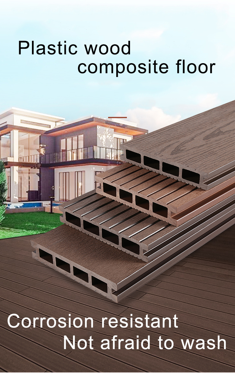 new 3d wood grain low price co-extrusion wpc decking