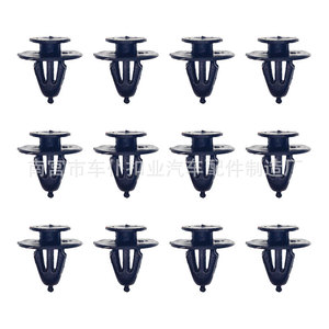 Clips de fixation pour panneaux de porte de voiture Smooth Sailing D97 pour Volkswagen Jetta Citroën - Product Image 4
