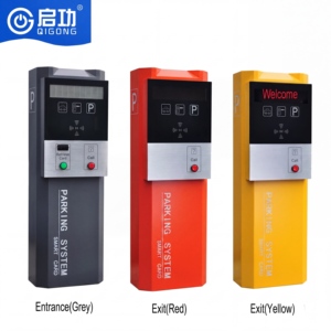 Barrière de stationnement automatique Qigong pour contrôle d'accès et paiement, idéale pour les systèmes de gestion commerciaux et de parkings - Product Image 4