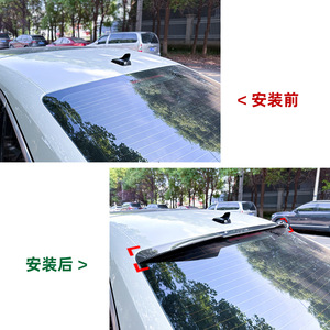 Alerón Trasero Estilo Blade para Audi A3 8Y Sedán 2021+, Negro Piano, Textura de Fibra de Carbono, ABS, Modificación de Maletero Tipo Ducktail - Product Image 5