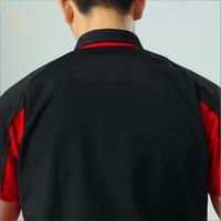Chemise de travail pour homme avec logo personnalisé |   Uniforme de travail industriel à manches courtes et couleurs contrastées