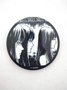 <span class=keywords><strong>Junji</strong></span> <span class=keywords><strong>Ito</strong></span> TO kawami tinplate ป้ายภาพยนตร์สยองขวัญกล่องอะนิเมะญี่ปุ่นภาพเคลื่อนไหวอนุพันธ์ - Product Image 5