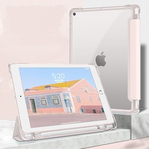 Funda Ecológica de Cuero PU para <span class=keywords><strong>iPad</strong></span> Air de <span class=keywords><strong>3</strong></span>.ª Generación, Antiarañazos, Resistente a Golpes, Ligera, Compatible con Lápiz Magnético - Product Image 2