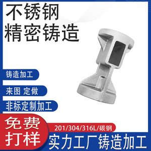 316LSUS304 - Product Image 4