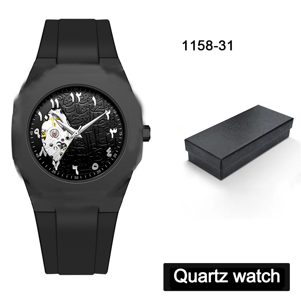 1158-31 Noir
