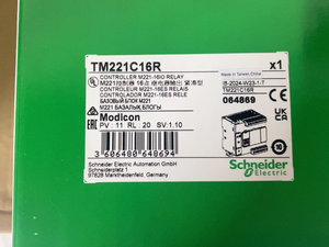 TM221C16R 100% ใหม่และของแท้ ชไนเดอร์ PLC ลอจิกคอนโทรลเลอร์ Modicon M221 <span class=keywords><strong>16</strong></span> IO <span class=keywords><strong>7</strong></span>-รีเลย์เอาต์พุต - Product Image 3
