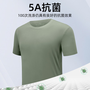 Crew Neck Quick Drying T Shirt Nylon Solid Color Army Green Sports Workwear - Product Image 5