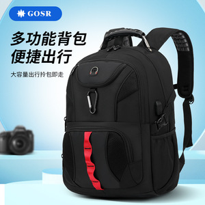 Gosr Men's <b>Backpack</b> 15 Inch <b>Laptop</b> Large Capacity Breathable Oxford Cloth Travel Business <b>Backpack</b> - Product Image 1