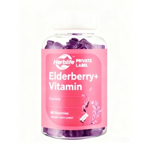 Gomitas de Saúco + Zinc y Vitamina C para Adultos, Apoyo Inmunológico, Gomitas de Vitamina D y Zinc (OEM/ODM) - Product Image 1