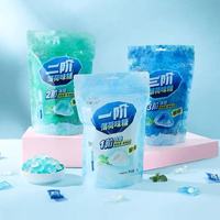 Bonbons durs Halal sans sucre, rafraîchissants en trois étapes, tendance menthe bleue, 150g, sac en gros, haleine fraîche intense