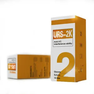 URS-2K尿液测试条尿液分析条葡萄糖酮